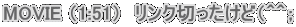 MOVIE i1:51j@N؂ǁiOOG